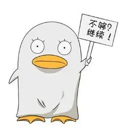 冷酷动漫男生头像